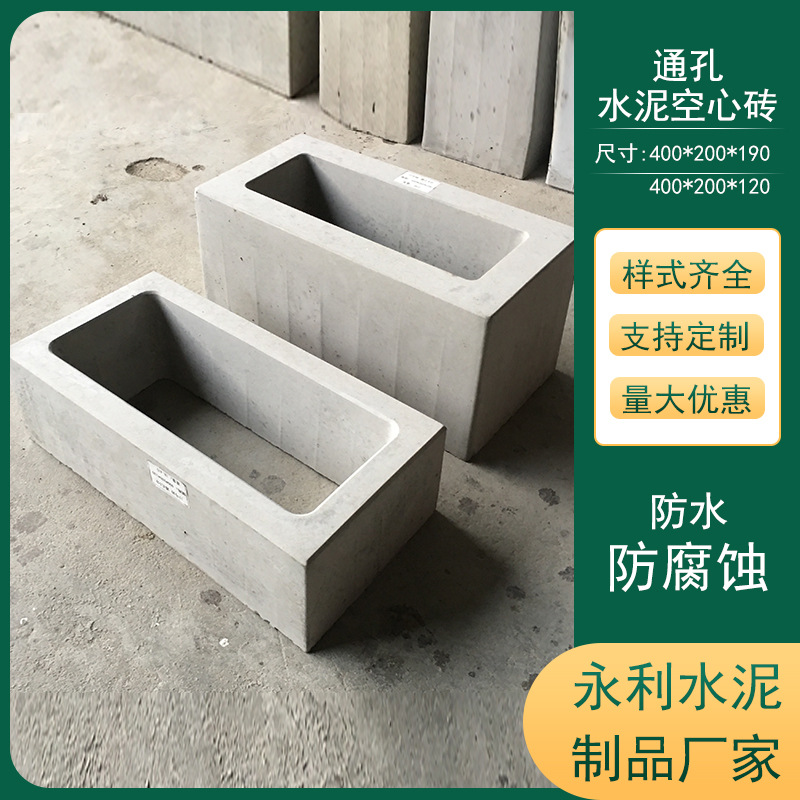 艺术背景墙透光通孔水泥空心砖 店铺造景装饰网红空心砖广州厂家