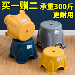 小さなスツールプラスチック厚みのあるベンチ家庭用スツールラウンドスツール滑り止めステップスツール子供用ベビーバスロースツール