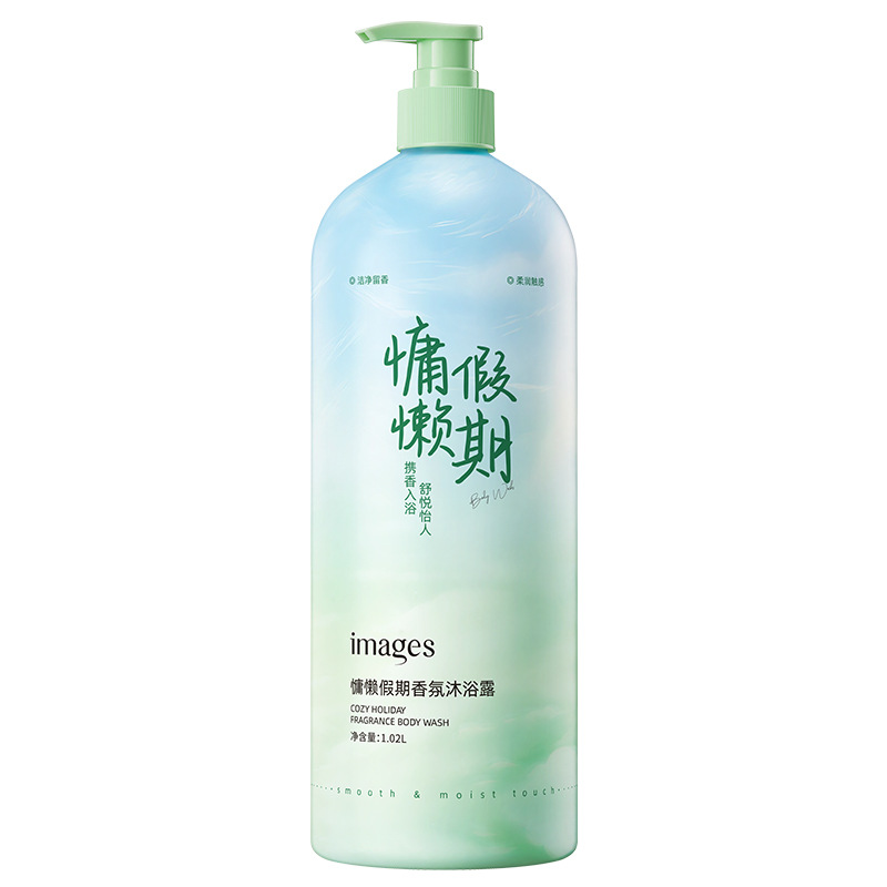 Champú de belleza de imagen, gel de baño de perfume, limpieza duradera, lavado y lavado, gel de baño de gran capacidad para el hogar.
