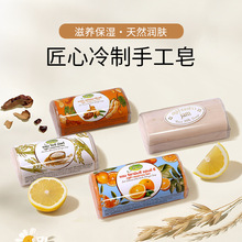 泰国JAM100克大米香皂清洁沐浴男女支持一件代发天然成分手工香皂