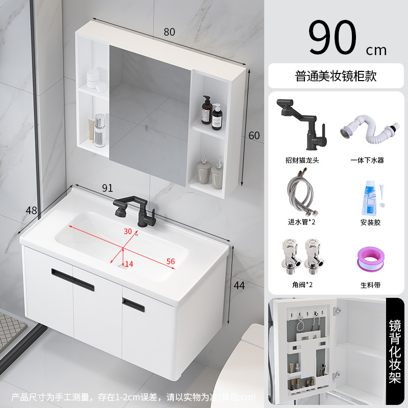 Curva pequeño lavabo de apartamento espacio de nido de abeja lavabo de aluminio gabinete de baño fabricante redondeado mesa de lavado cuenca integrada