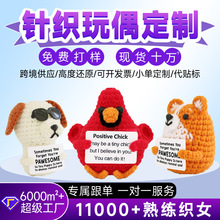 ����ѷ������Ʒ������ż��֯���ޱ����ֹ����������ɰ���������ż