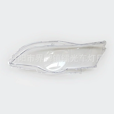 Headlight Transparent Cover Headlight – Fara qapaqları