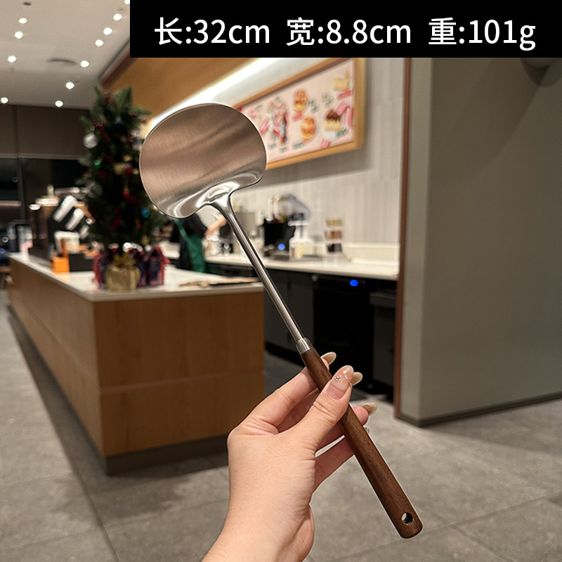 304不锈钢胡桃木蘑菇铲家用小号不粘锅专用铁铲炒勺迷你炒菜铲子|undefined