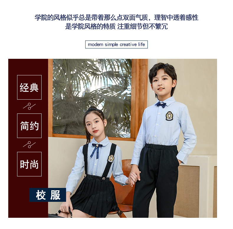 校服_02.jpg