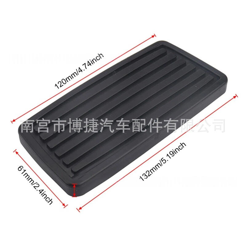 Suitable for Honda/Acura Odyssey Accord Civic Cr-V Brake Clutch Pedal Cover 46545S84A81 Suitable for Honda/Acura Odyssey Accord Civic Cr-V Brake Clutch Pedal Cover 46545S84A81
