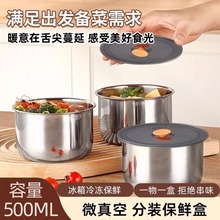 ���P䓱��r�Ў��w�ӱ��r����ñ����ռ{�ЏN���A�η��b�б㮔��