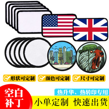 �S�ҬF؛�հ�DIY�a�����aӡ�հײ��N���z��ħ�g�N�հ��a�������A