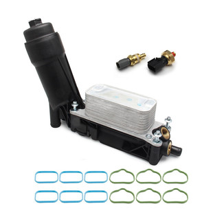 Suitable for Dodge Chrysler Oil Radiator Cross-Border 68105583Af 68105583Ad