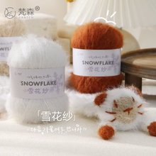 ѩ����ѩ���d�dë���ֹ���ᘾ�����������ñ����ż�м����羳���l