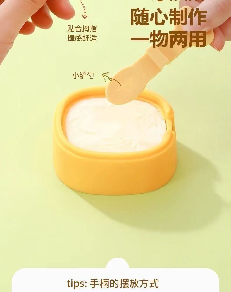 0d6f94f2-af86-488e-9259-013caf329ddf.jpe