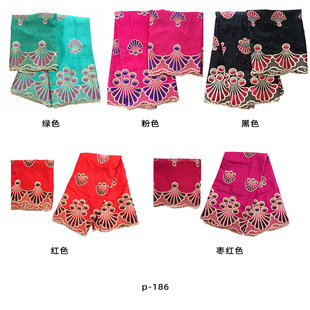 �羳���Q�¿�2026African Style (���ϴ̽�5+2�Ứ������һ�����l