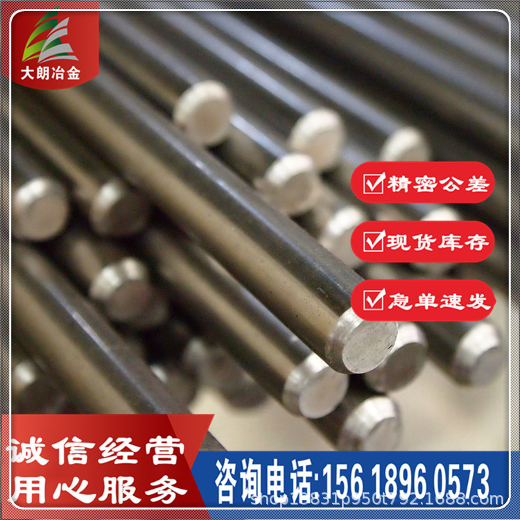 供应60S20易切削结构钢 60S20光亮棒 六角棒  60S20易车削