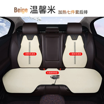 Dropshipping Cross-Border, Multi-function pad - warm-rice-all-in-the-back-row