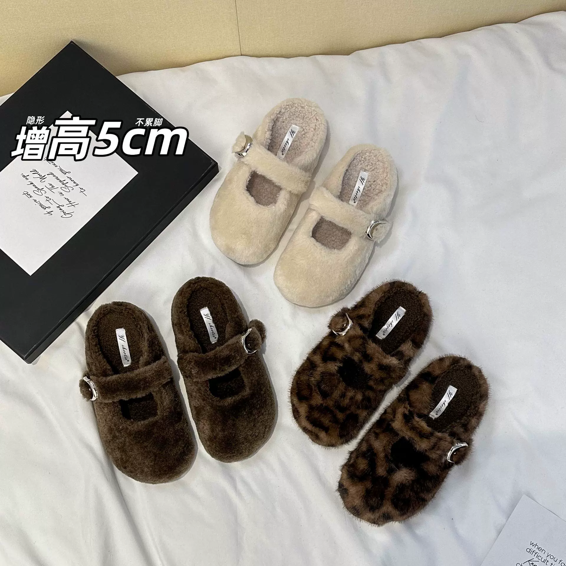 增高5公分一字带勃肯包头拖鞋女2025秋冬新款复古豹纹厚底毛毛鞋