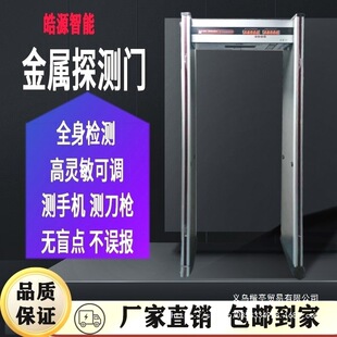 ���ٰ��z�T�����WУ�ư�KTV���S����ȫ�^���^̽�y�T�z�y�֙C����