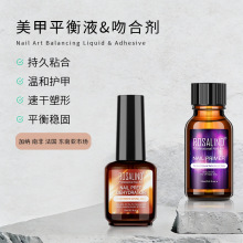 rosalind�羳����ƽ��Һ�Ǻτ��׺��o����ճ�τ������z���������l