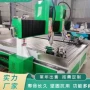 cnc亚克力大型数控开料机