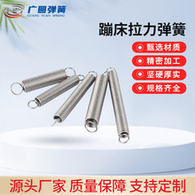 �S�ұĴ����������������Ƀ�ͯ�ĘO���������������ɶ������l