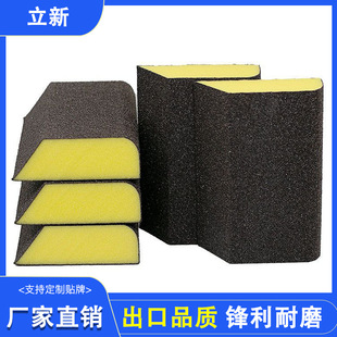 Manufacturer of Trapezoidal Sponge Sanding Blocks, Angled Dry Grinding, Wet Grinding, Bevel Grinding Sanding Blocks, Curved Abrasive Sponge