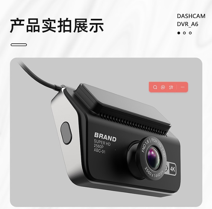 New 4.5inch dual-recording carplay/Auto touch screen dashcam with 2K front camera + 1080P rear camera