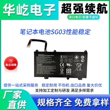 �����ڻ��� TPN-I126 L125 HSTNN-LB7E/LB7F SG03XL �ʼǱ����