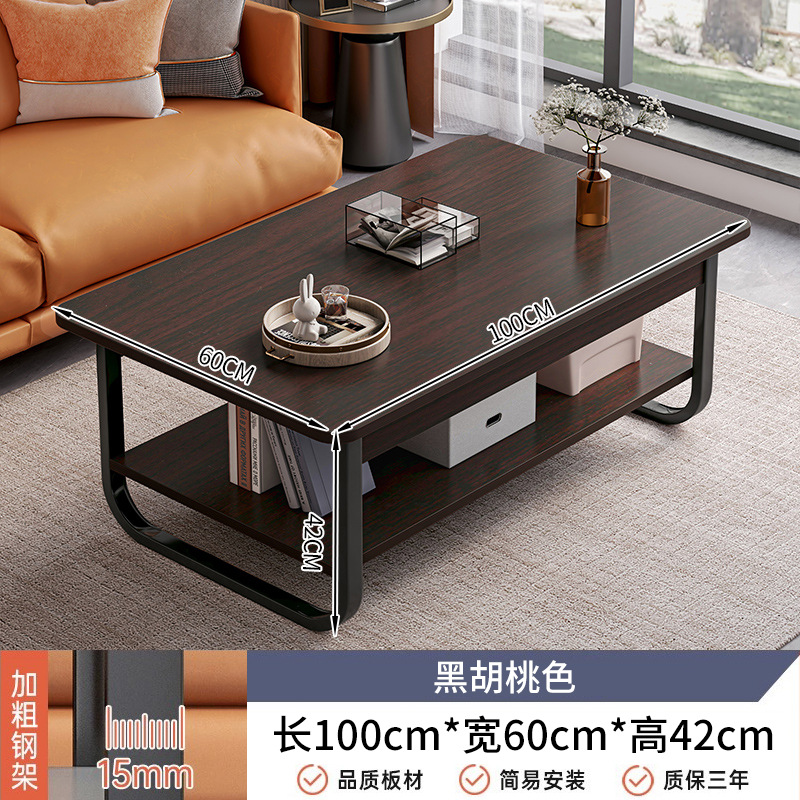 Mesa de té sala de estar pequeña casa pequeña mesa de alquiler simple sofá moderno simple mesa de té 2024 nuevo