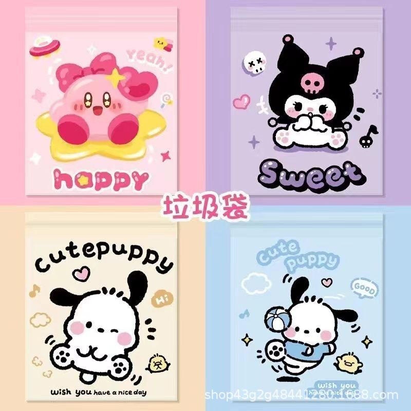 Cute Good-looking Car Garbage Bag Sticky Car Back Sticky Cleaning Bag for Student Desk Creative Thickening Cute Good-looking Car Garbage Bag Sticky Car Back Sticky Cleaning Bag for Student Desk Creative Thickening
