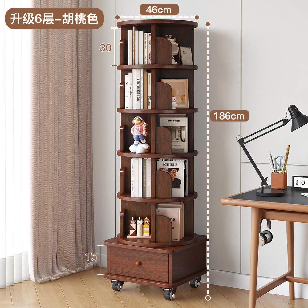 [올 원목] 호두색상 6단 - 서랍형