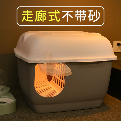 Corridor-type cat litter box, long channel, fully enclosed, sand-proof, odor-proof, extra-large toilet, kitten and large cat supplies