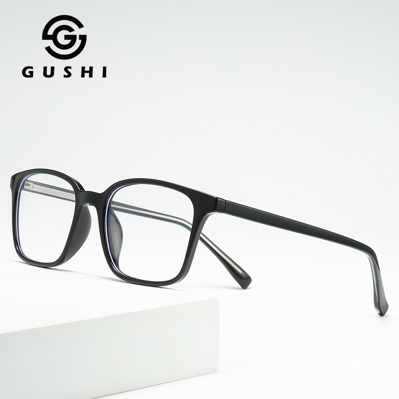 fashionable glasses