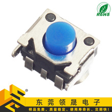 ЦĘp|_P4.5*3.4*3.5Ȱzp|_PA020Դ_P