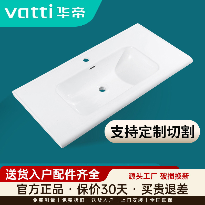 Vatti Ceramic Bathroom Sink with Integrated Countertop Basin, Semi-Embedded Washbasin Cabinet, Washstand Vatti Ceramic Bathroom Sink with Integrated Countertop Basin, Semi-Embedded Washbasin Cabinet, Washstand