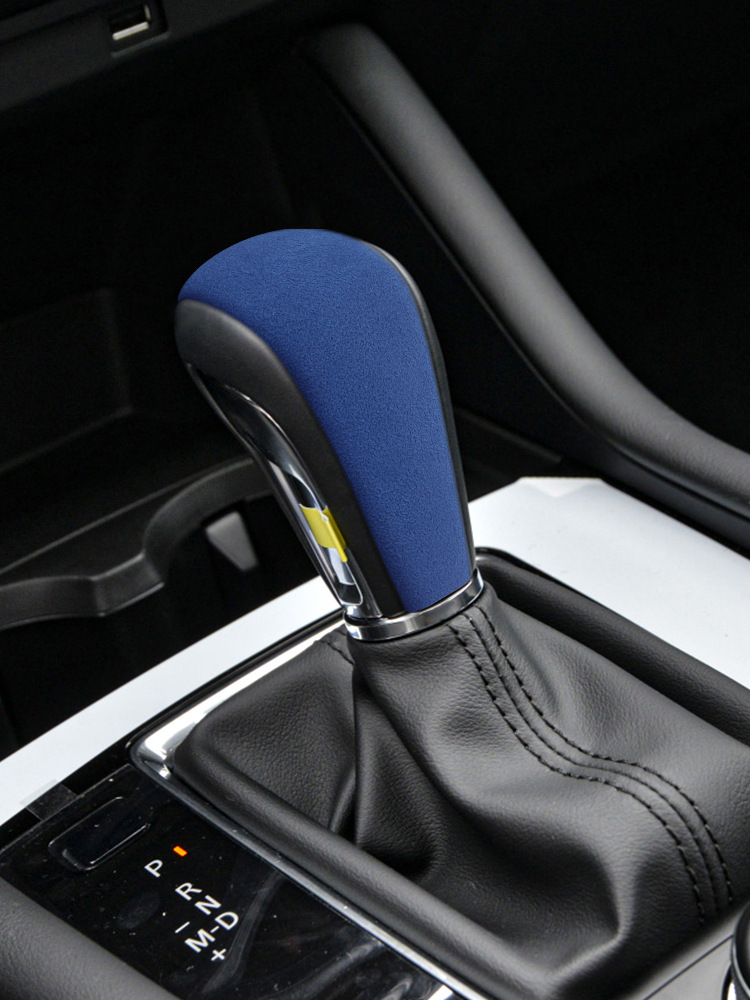 Suitable for Car Mazda Cx-30 Suede Leather Gear Handle Cover Interior Gear Head Shell Protective Cover