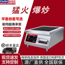 ����̨ʽ늴Št���ʰ�ƽ���u���Ҝ��t�ͻ𱬳��N���Ƶꌣ��