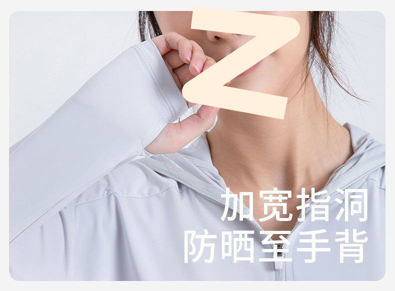 5de80d68-f2a8-42a2-85dc-9119207552fa.jpe