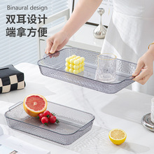 客厅放水杯水果托盘多功能PET收纳盘化妆品收纳盒家用收桌面收纳