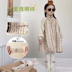 Women's Anti-Ball Children's Pantyhose, Spring and Autumn Season Outerwear Floral Wing Knot Foot Baby Socks Wholesale