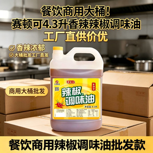 ِ�D�������ͼt�����������Ͳ�������Lζ�����С���rС���r�{ζ