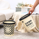 大号垃圾桶圆筒压圈收纳桶棋盘格高颜值轻奢家用办公创意垃圾桶