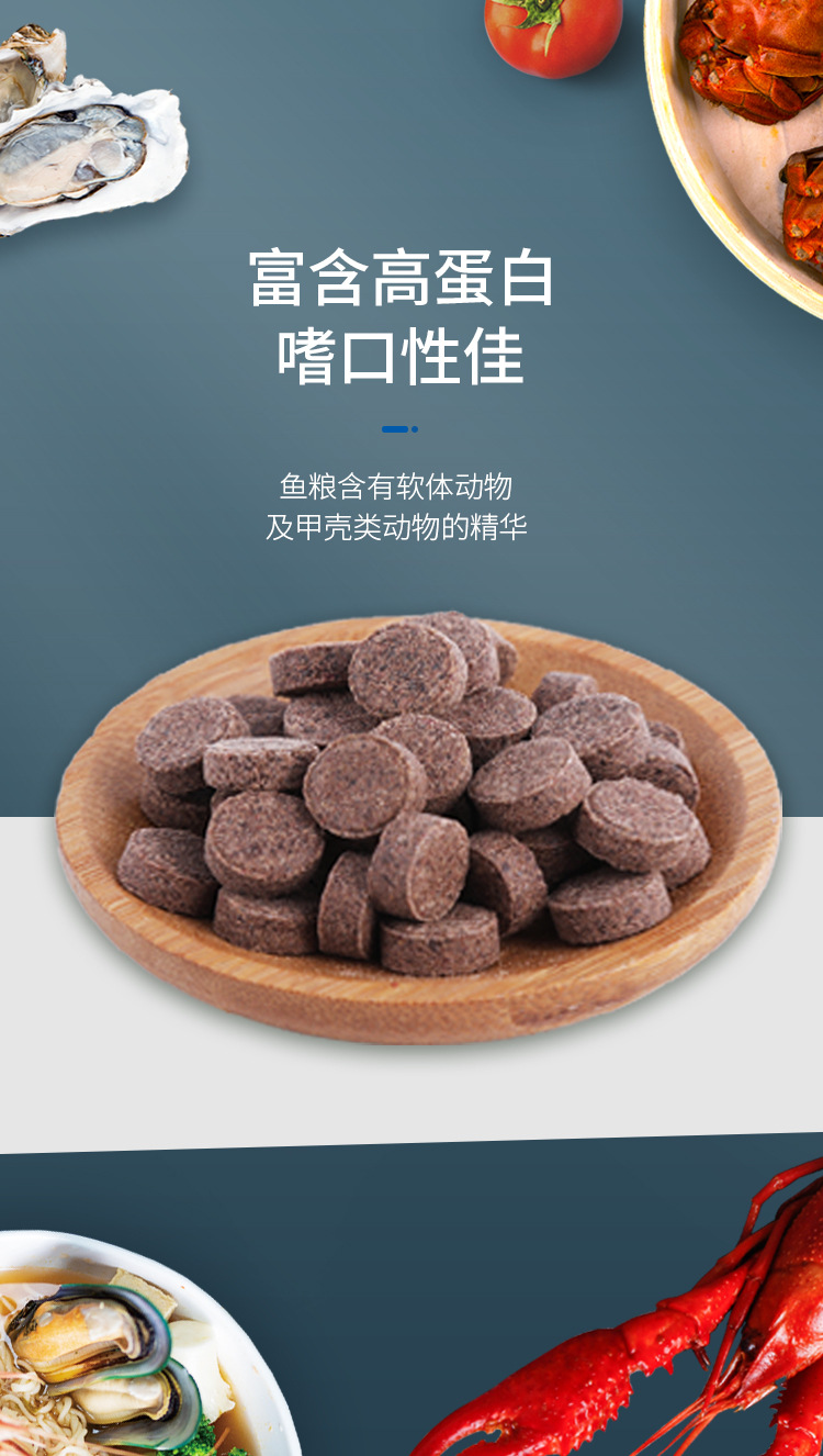 详情页改_04.jpg
