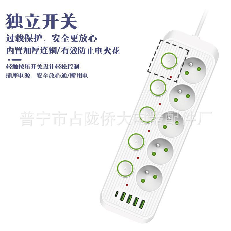 regulación de conexión doméstica