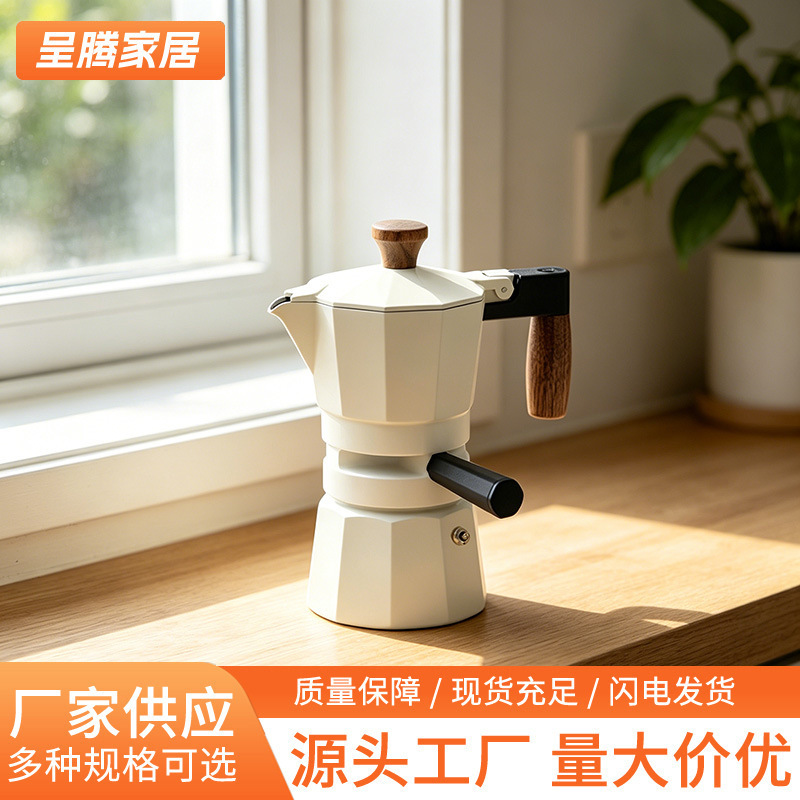 Double-Valve Pressurized Moka Pot 3-Cup Espresso Extraction Retro Portable Coffee Maker for Outdoor Camping Coffee Brewing Double-Valve Pressurized Moka Pot 3-Cup Espresso Extraction Retro Portable Coffee Maker for Outdoor Camping Coffee Brewing