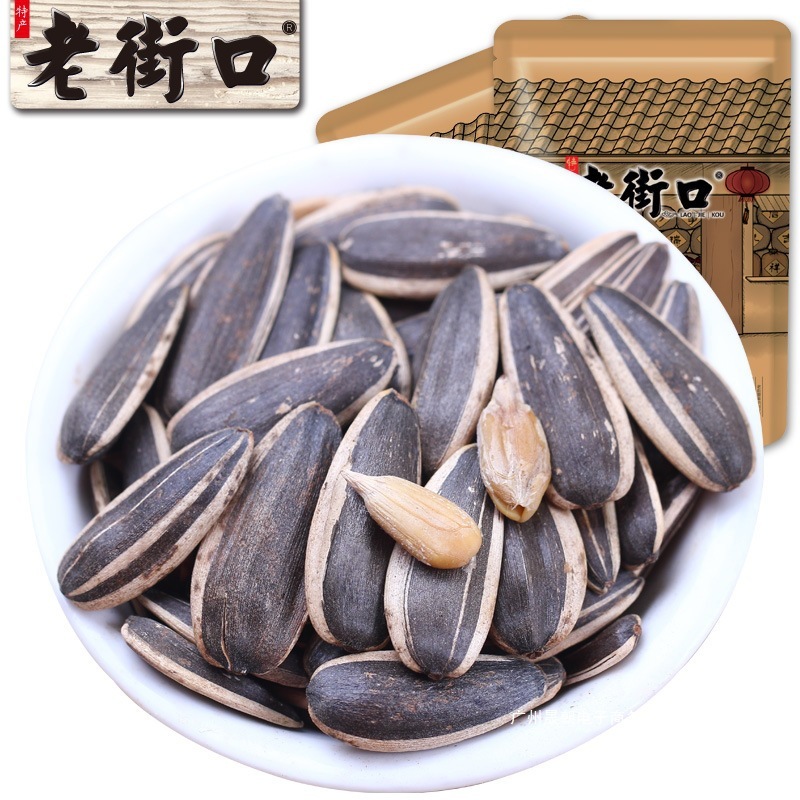 老街口焦糖山核桃瓜子多种口味500g袋装葵花籽坚果炒货休闲零食散|undefined