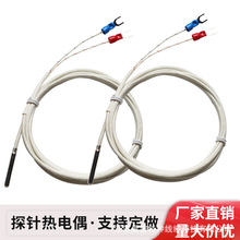 K�͟��żС�A��̽ᘜضȂ�����늟��躆�לض�̽�^E���ʽ�Мؾ�