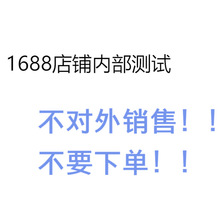 GRBB 西柚味水果汁汽水 600ml*6瓶 * 4组