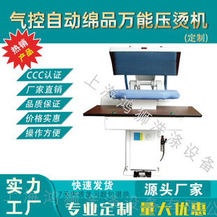�f�܉��C�C�ԄӊA�C�C���I�����٠C�Cϴ�µ��ϴˮϴ�����O��