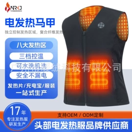 男式休闲马甲;男式棉服马甲;男式夹克