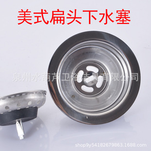 �W�t���R�d���������Ј�������ʽ�N��ˮ�۲��P���ˮ��