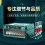 家用智能自动芦丁孵化机